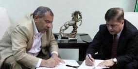 الصحة: توقيع إتفاقية لترميم وتوسعة قسم الطوارئ بالمستشفى الوطني بنابلس