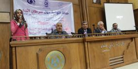 خلال ندوة بجامعة الأزهر.. سرطان الثدي يصيب سيدة من بين 12 امرأة