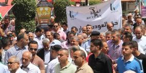 قلقيلية: مسيرة حاشدة ومهرجان خطابي وافتتاح جدارية بمناسبة ذكرى النكبة