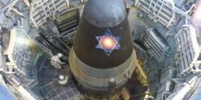 "CIA"تتحدث: متى بدأت إسرائيل تصنيع الكيماوي؟