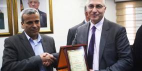 قلقيلية: تكريم المتميزين للعام 2015 في المحافظة