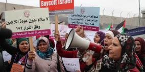 الاحتلال يقمع مسيرة نسوية أمام حاجز قلنديا