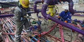 صندوق النقد يخفص توقعاته لنمو الاقتصاد الأمريكي في 2014