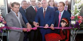 بنك فلسطين يحتفل بافتتاح فرعه الجديد الـ 67