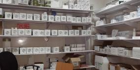 وزارة الصحة تحتاج الى روفينال