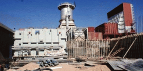 اعتداء على أصحاب عمارة سكنية بغزة بعد احتجاجهم على وجود مطبعة