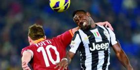 روما يهز عرش السيدة العجوز بصاروخ توتي