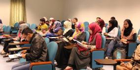 جامعة النجاح وملتقى أدب الشباب يعقدان حوراً مفتوحاً