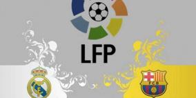 الكلاسيكو | كيف يفوز برشلونة على ريال مدريد؟