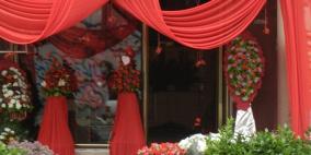 اجواء عيد الحب في غزة