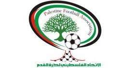 افتتاح دورة المدربين للمستوى الثالث "C"