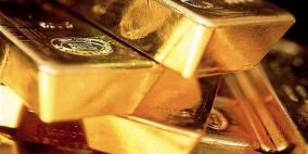 الذهب يخسر 1% وإنتاج الصين منه يرتفع 14.3%