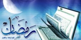 حكم الصائم حين يسب أو يشتم..!