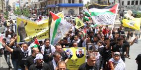 حملة  دعم  للأسرى في مدينة رام الله