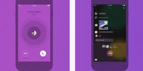 تطبيق للمشاركة في المكالمات الصوتية بشكلٍ جماعي