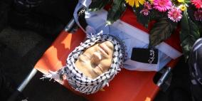 جنازة الشهيد رشدي التميمي اليوم الى مثواه الأخير