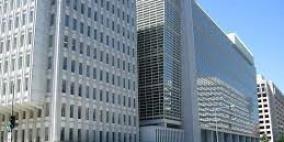 'صندوق النقد': النشاط الاقتصادي بفلسطين ظل خلال 2013 أضعف من المتوقع