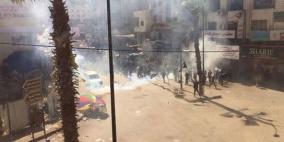 الأجهزة الأمنية تفرق مسيرة لحزب التحرير بالخليل