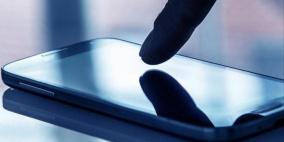 اختراع جديد.. شاشات من دون لمس