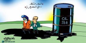 خليل ابو عرفة