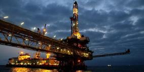 أسعار النفط تهبط