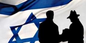 بالتفاصيل.. كيف اختطف الموساد المواطن الغزي 'أبو ريدة' من القاهرة