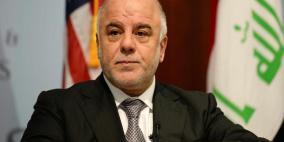 العراق يقبل رقابة "النقد الدولي" على سياسته الاقتصادية