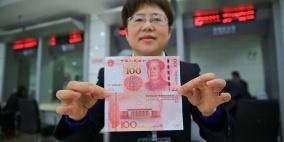 "النقد الدولي": اليوان استوفى شروط الاعتماد لدينا