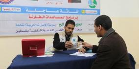 المجلس العلمي ينفذ الدفعة الـ10من إغاثة عاجلة "حملة تراحموا "