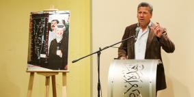 افتتاح معرض الصور الفوتوغرافية "عرفات حكاية شعب" للمصور الصحفي جمال عاروري