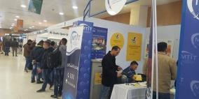 "بيتا" و"بيكتي" تختتمان إكسبوتك 2016 في رام الله وغزة برعاية من الاتصالات