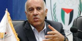 الاتحاد الفلسطيني ينتخب مجلس إدارة جديد