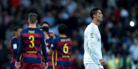 رونالدو.. آخر ظهور في الكلاسيكو؟