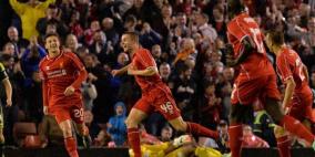 كأس الرابطة | ساوثامبتون يُطيح بآرسنال، وليفربول ينجو من كابوس البورو