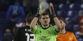 شباك ريال مدريد "نظيفة" في عام 2014