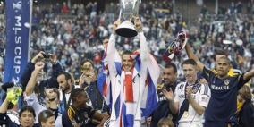 نهاية عصر الأسطورة بيكهام في الدوري الأمريكي