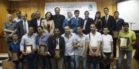 خلال حفل اختتام مهرجان شاهد على الابداع للأفلام القصيرة "اعلاميون بلا حدود"