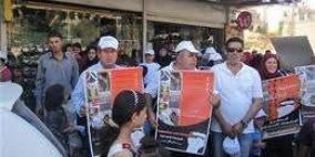 طولكرم: "حملة بادر" تطلق المرحلة الثانية لمقاطعة البضائع الاسرائيلية