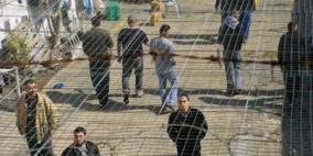 إطلاع وفد جامعي اميركي على قضية الأسرى في سجون الاحتلال