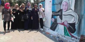 مركز الاعلام المجتمعي ينفذ مبادرة "النساء يدعمن المصالحة الوطنية "