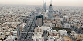 السعودية.. 133 مليار حجم استثمارات الصناديق الحكومية