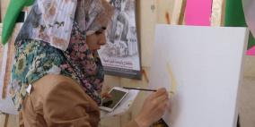 الخليل: أطول سلسلة فن تشكيلي في ذكرى النكبة 68