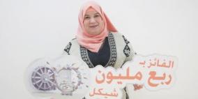 قيمتها ربع مليون شيكل: فوز مواطنة من بدو بجائزة حسابات التوفير الشهرية لبنك "القاهرة عمان"