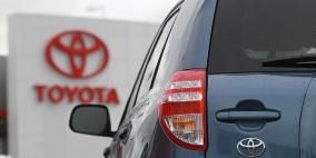 تويوتا تحتفظ بصدارة مبيعات السيارات