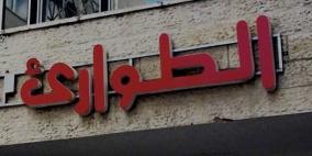 مصرع فتى أطلق النار على نفسه بالخطأ