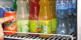 إنطلاق حملة" من بيت لبيت "لمقاطعة  المنتوجات الإسرائيلية في محافظة نابلس بالشراكة ما بين المنتدى التنويري ومشروع الشراكة من أجل التنمية