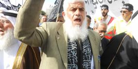 الآلاف يشاركون في مسيرة مؤتمر الخلافة بالخليل