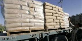 غزة: 350 شاحنة مواد بناء أسبوعيًا عبر كرم أبو سالم