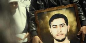 طولكرم: ذوو الأسرى يؤكدون سوء وضع الأسير رداد ويطالبون بالإفراج عنه فوراً