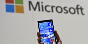 تراجع محدود في الإقبال على "ويندوز 10"